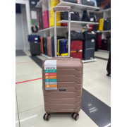 Чемодан 20 дюймов Mironpan бежевый с расширением из полипропилена (ручная кладь) (м91)