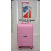 Чемодан 20 дюймов Mironpan розовый из полипропилена (ручная кладь) (м92)