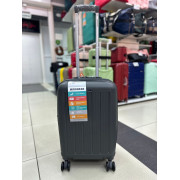 Чемодан 20 дюймов Mironpan серый с расширением из полипропилена (ручная кладь) (м97-2)