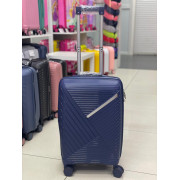 Чемодан 20 дюймов Sonara синий с расширением из полипропилена (ручная кладь)
