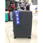 Чемодан 24 дюйма Proxis темно-серый из полипропилена