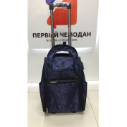 Дорожная сумка на колёсах "DA Bags" S синяя